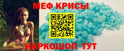мдпв Жуковский