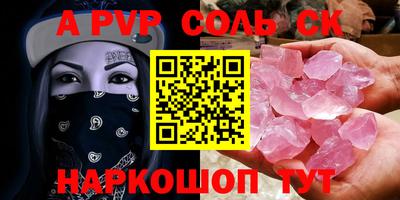 мдпв Жуковский