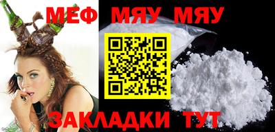 мдпв Жуковский