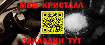 MDMA Заводоуковск