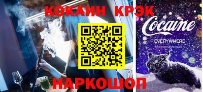 мдпв Жуковский