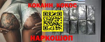 MDMA Заводоуковск