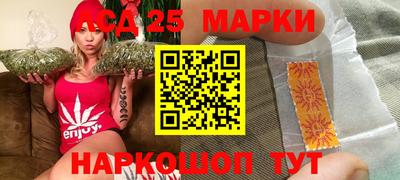 меф Заволжье