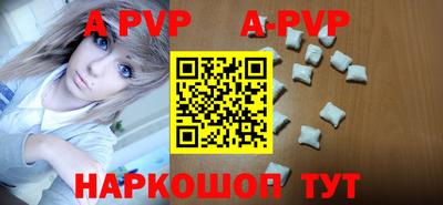 мдпв Жуковский