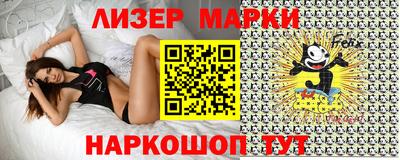MDMA Заводоуковск