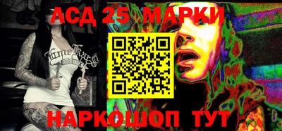мдпв Жуковский
