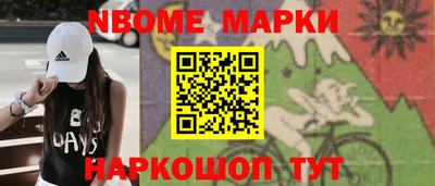 мдпв Жуковский
