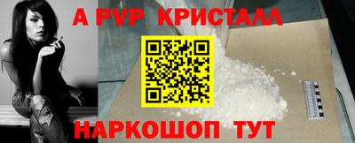 MDMA Заводоуковск