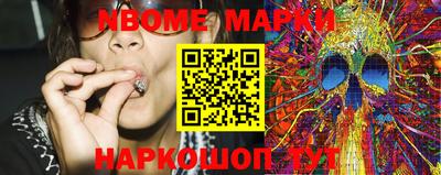 MDMA Заводоуковск