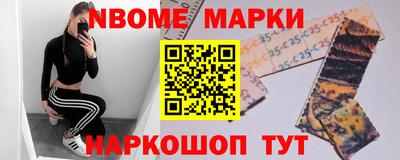 мдпв Жуковский