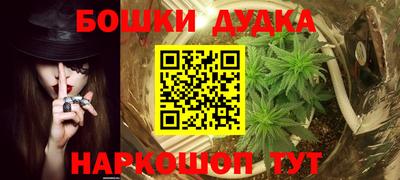 MDMA Заводоуковск