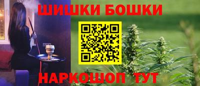 меф Заволжье