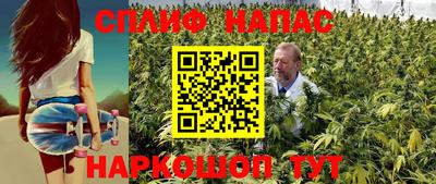 меф Заволжье