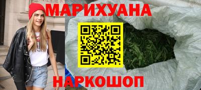 MDMA Заводоуковск