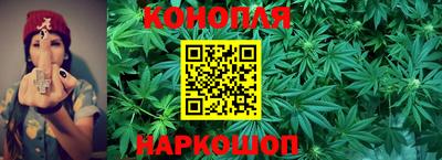 меф Заволжье