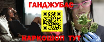 мдпв Жуковский
