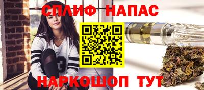 MDMA Заводоуковск