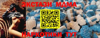 мдпв Жуковский