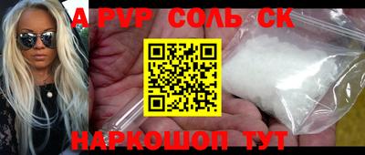 MDMA Заводоуковск