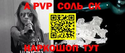 MDMA Заводоуковск