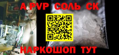 мдпв Жуковский