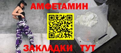 MDMA Заводоуковск