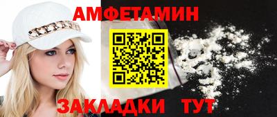 MDMA Заводоуковск