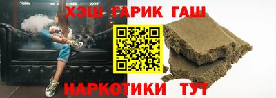 MDMA Заводоуковск